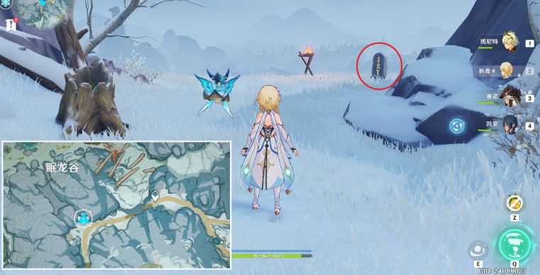 原神雪葬的星银怎么获得