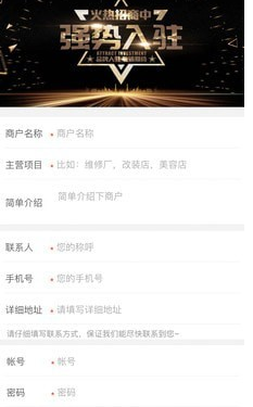 改车吧app该怎么使用