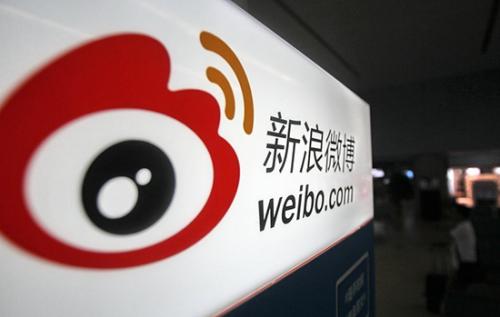 微博拉黑新功能怎么设置