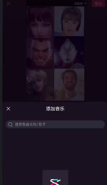 avatarify蚂蚁呀嘿怎么制作