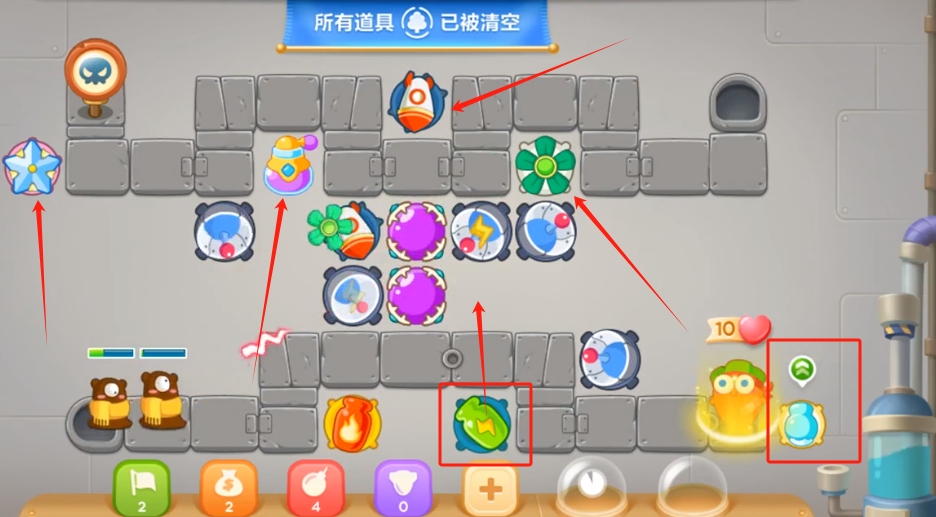 保卫萝卜3工厂第39关怎么过