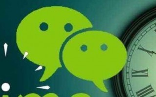 微信群发消息怎么发 微信群发消息怎么发