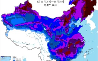 部分地区狂降20度！新年第一场冷空气已发货：预报图“冻紫了”