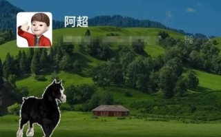 微信农场状态怎么弄 微信农场状态怎么弄