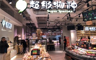 不叫电视的华为智慧屏,真的能成为未来智慧家庭入口吗? 不叫电视的华为智慧屏,真的能成为未来智慧家庭入口吗?