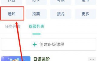 公司都“搬”到微信上去了,在线团队管理怎么做? 公司都“搬”到微信上去了,在线团队管理怎么做?