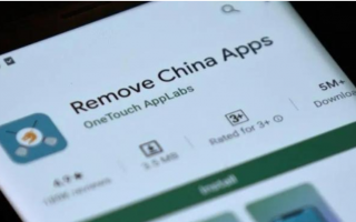 逃不过真香定律,中国App被印度封杀13个月,反增加1.15亿新用户 逃不过真香定律,中国App被印度封杀13个月,反增加1.15亿新用户