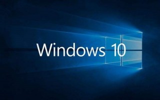 Win10鼠标光标不见了怎么办