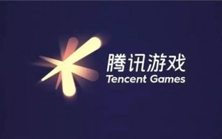 腾讯游戏退款绝对成功的理由是什么 腾讯游戏退款绝对成功的理由是什么