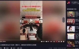 南昌拟举办拒绝彩礼集体婚礼活动 百对新人“不要彩礼要幸福”