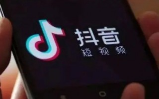 抖音新手涨粉小技巧 抖音新手涨粉小技巧