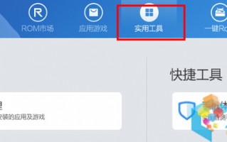 手机解锁图案忘了如何处理? 手机解锁图案忘了如何处理?