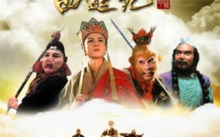 86版西游记幕后珍贵花絮曝光,几代人心中的经典