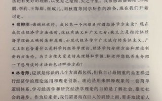 苹果手机怎么提取文字 苹果手机怎么提取文字