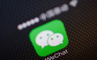 微信朋友圈仅显示最近三天的方法 微信朋友圈仅显示最近三天的方法