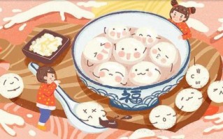 元宵节到底是吃汤圆还是吃元宵？两者有何不同
