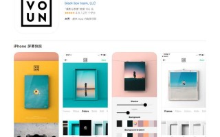 iPhone手机7款令人爱不释手的APP,第6款果粉们应该都有 iPhone手机7款令人爱不释手的APP,第6款果粉们应该都有