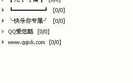 如何快速恢复及找回被误删除qq好友 5个小步聚搞定 如何快速恢复及找回被误删除qq好友 5个小步聚搞定