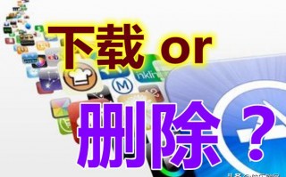 3月份APP减少25万款，APP已经日暮西山了么？