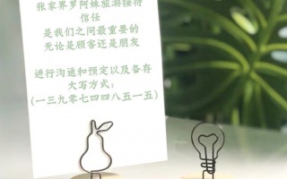 接下来我便分享一篇到张家界的旅游攻略,希望对大家有所帮助 接下来我便分享一篇到张家界的旅游攻略,希望对大家有所帮助