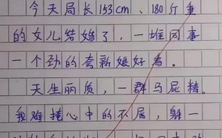 如何能够在手机进行业余赚钱？