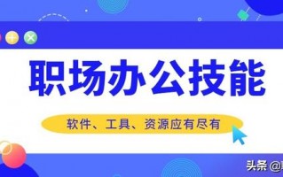 iOS中5个相见恨晚的小众APP，能让你的iPhone更好用