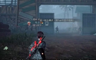 黎明觉醒金色图纸怎么获得 黎明觉醒金色图纸怎么获得