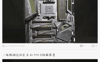 科技资讯类APP哪些好? 科技资讯类APP哪些好?