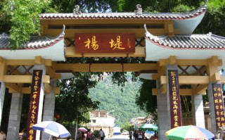 桂林市及阳朔自助游攻略，冠岩，杨堤漓江竹筏，遇龙河，印像刘三姐
