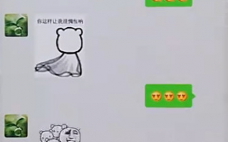 微信透明头像怎么设置不了了 微信透明头像怎么设置不了了