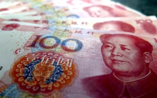 国内一私募员工捐款1.38亿火了！单笔高达2400万：网友纷纷猜测身份