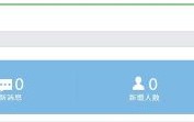 运营微信公众号怎么赚钱