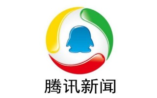 腾讯新闻提醒在哪里关闭 腾讯新闻提醒关闭方法 腾讯新闻提醒在哪里关闭 腾讯新闻提醒关闭方法