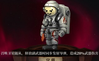 暗魔领主皮肤特殊效果对比大全 暗魔领主皮肤特殊效果对比大全