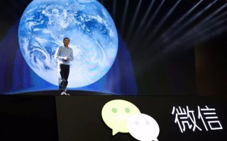 微信商品搜索功能什么时候出来 微信商品搜索功能什么时候出来