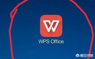 word手机版基本使用教程? word手机版基本使用教程?