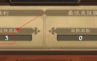 玩炉石传说获得天马攻略详情gt;gt;魔兽世界!! 玩炉石传说获得天马攻略详情gt;gt;魔兽世界!!