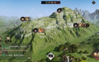率土之滨揽胜怎么玩 率土之滨揽胜怎么玩