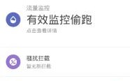 怎样弄微信红包封面? 怎样弄微信红包封面?
