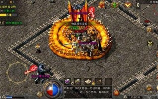 原始传奇前期带什么药 原始传奇前期带什么药
