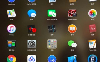 pages怎么插入页码 pages怎么插入页码