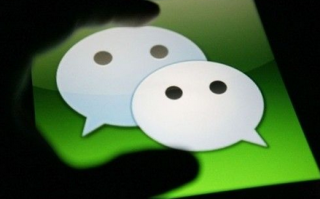 微信公众号怎么发布文章链接 微信公众号怎么发布文章链接