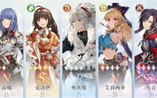 风色幻想命运传说什么阵容最强 风色幻想命运传说什么阵容最强