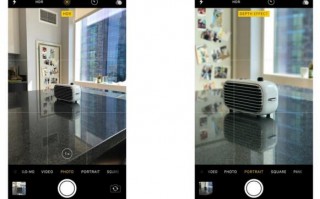 iOS 11中如何取消人像模式的景深效果
