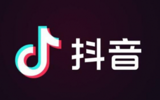 抖音好友上线提醒通知怎么关闭 抖音好友上线提醒通知怎么关闭