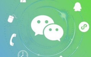 怎么设置微信来电铃声 怎么设置微信来电铃声