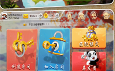 沪乐麻将兑换码永久有效 沪乐麻将兑换码永久有效