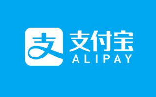 支付宝生活费红包如何用 支付宝生活费红包使用方法 支付宝生活费红包如何用 支付宝生活费红包使用方法