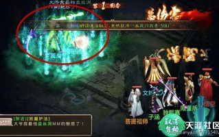《西游神魔决》降妖除魔梦魇魔通关玩法攻略(转载) 《西游神魔决》降妖除魔梦魇魔通关玩法攻略(转载)