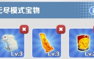 地铁跑酷赌狗无敌流怎么玩 地铁跑酷赌狗无敌流怎么玩